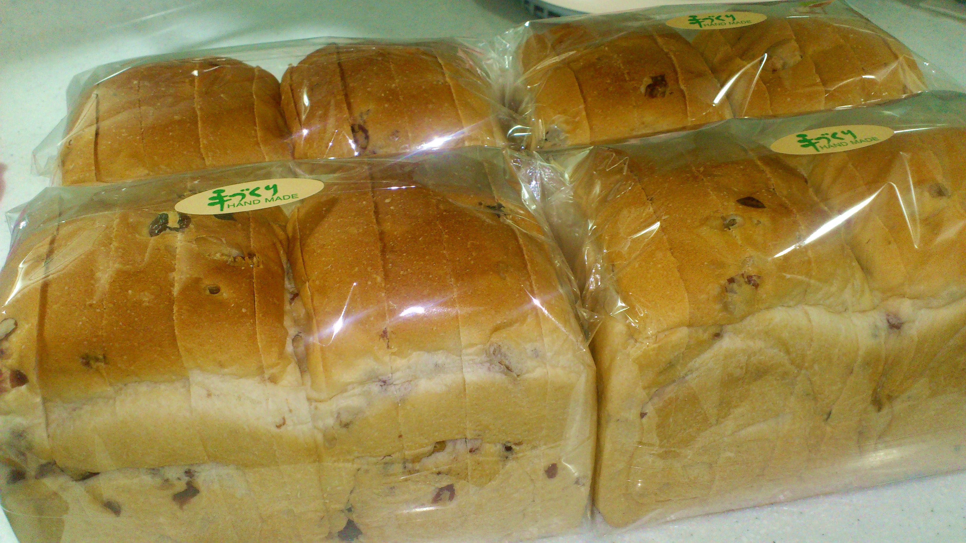 蔓越莓核桃吐司