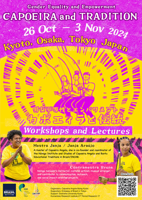 2024 Capoeira Workshop with Mestra Janja and Contramestra Bruna in Kyoto, Osaka, and Tokyo, Japan! 