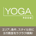 YOGA ROOM