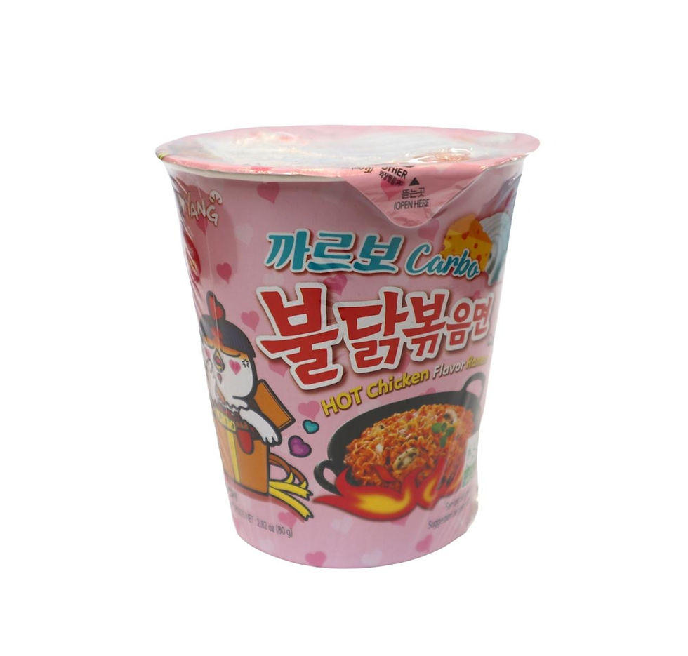 Thumbnail: Samyang Hot Chicken Ramen Cream Carbo Cup 80g