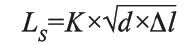 Pipe length expansion formula
