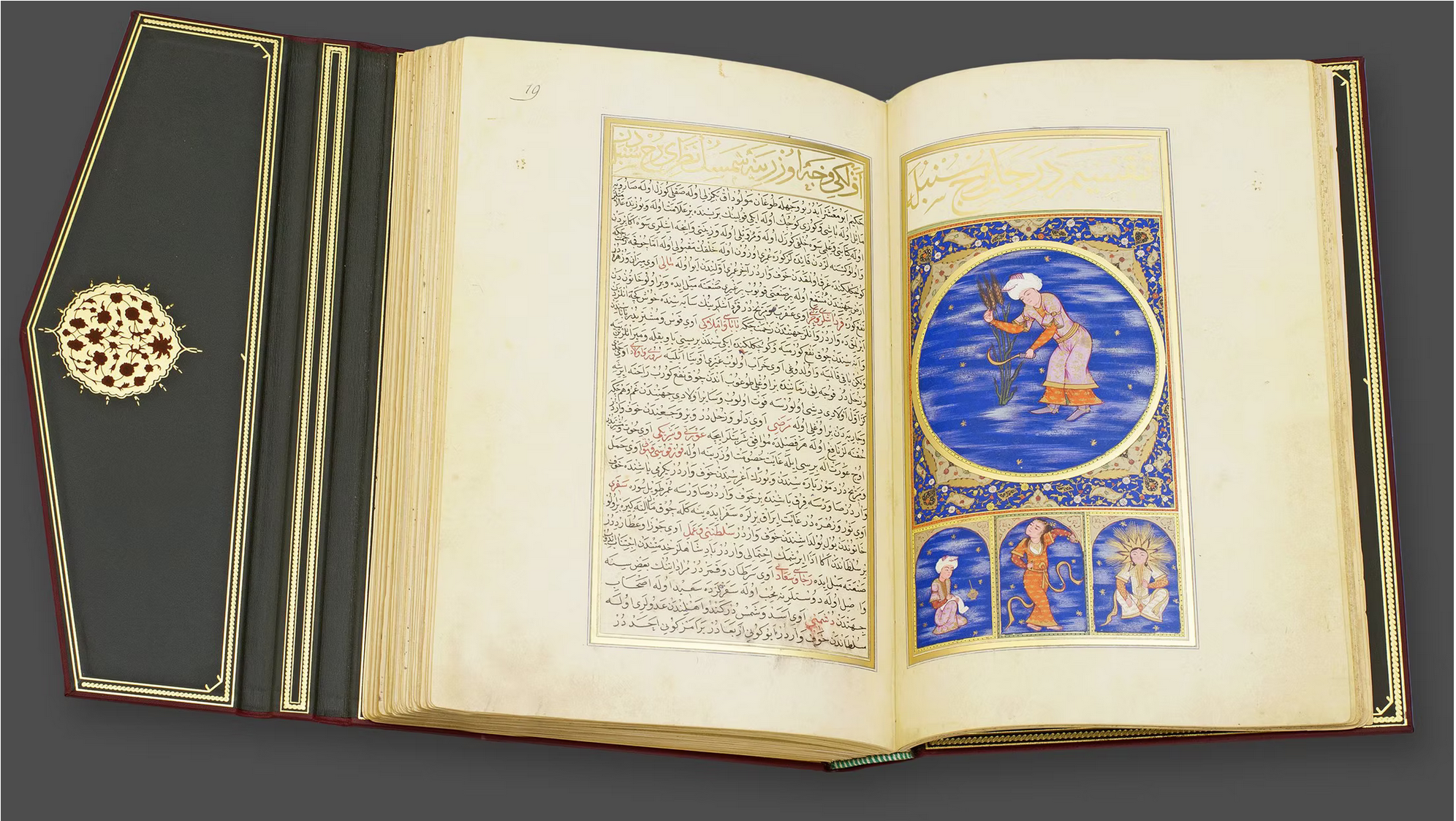 Buch der Glückseligkeit