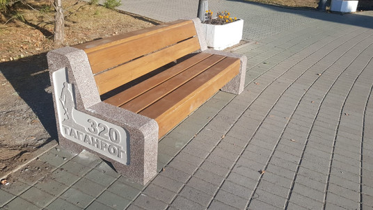 Диван городской бетонный