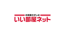 良い部屋ネット