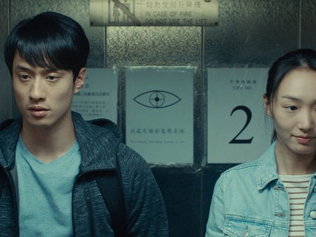 Beyond the Dream (2019) Review