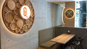 點22 板橋忠孝
