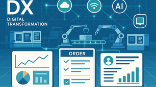 外部環境の変化が加速度的に進む現代、製造業はモノ（製品）を売って収益を上げる従来型のビジネスモデルから、製品を通じて得られる体験、すなわちコトに焦点を当てたサービタイゼーションへの変換が求められています。