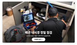 확실한 작업