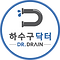 닥터로고_edited.png