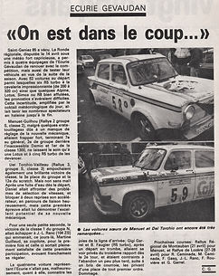 1985- (Rallye St Géniez d'Olt).jpg
