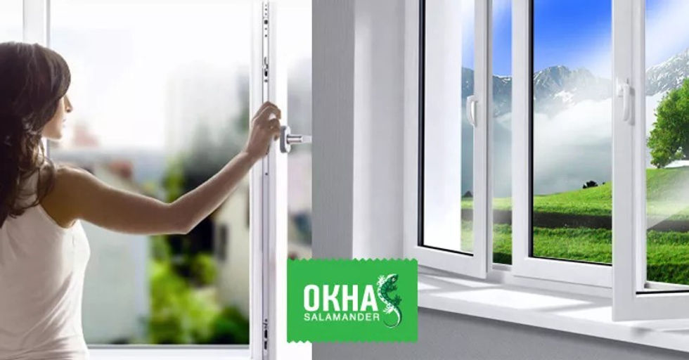 Французкий балкон