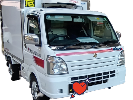「無事に届ける」を当たり前に。危険物長距離配送と事前整備の徹底 !(^^)!