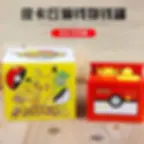 Thumbnail: Pokémon Pikachu Electronic Coin Bank — Steal Coin Toy