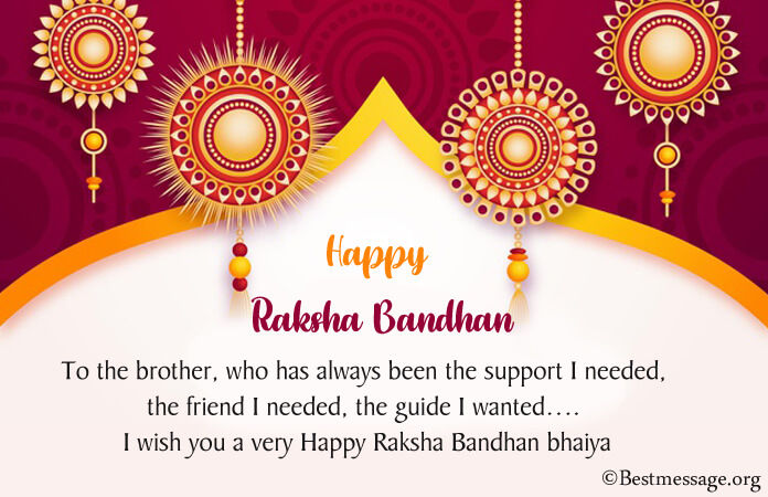 Happy Raksha Bandhan Quotes, Messages