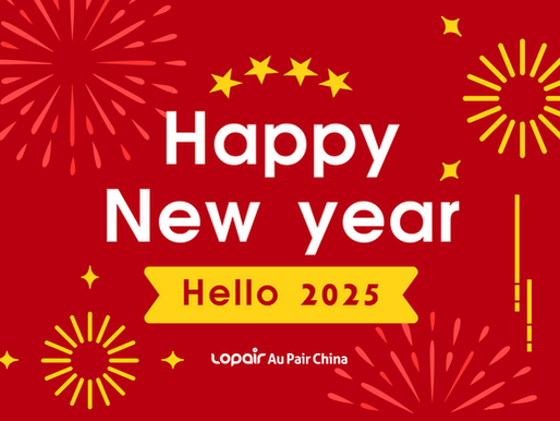 Happy New Year! 2025✨