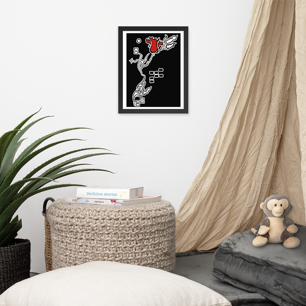 Thumbnail: Inner Garden Light Code - 11x14 Framed poster