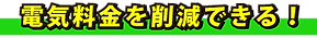 title04_01.png