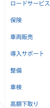 アセット 47.png