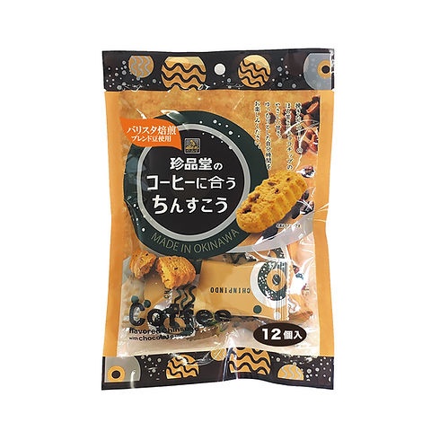コーヒーに合うちんすこう お手頃 | 沖縄ちんすこう・スイーツギフト