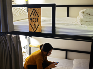 台南住宿|Light Hostel承億輕旅