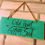 Thumbnail: Wooden Sign with Jute Hanging - Wild Heart Gypsy Soul