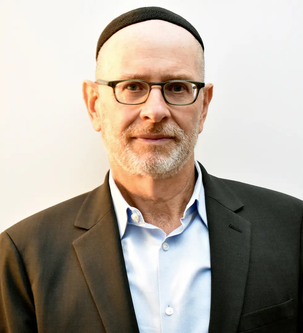 Rabbi+Roly+Matalon_headshot.webp