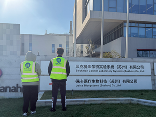 以文件硬盘数据销毁筑牢根基 赋能数据流转高质量发展