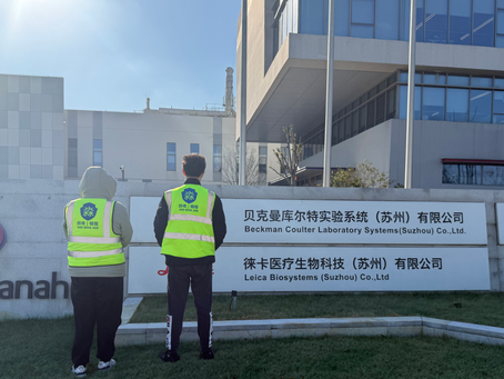 以文件硬盘数据销毁筑牢根基 赋能数据流转高质量发展