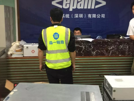 数据中心闲置服务器电脑回收:变现增值数据销毁三不误