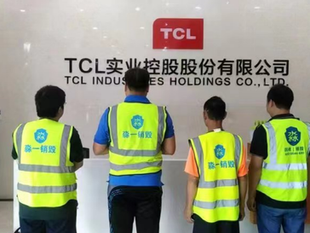 数据销毁危机到全程直播:明白数据安全没有“差不多”