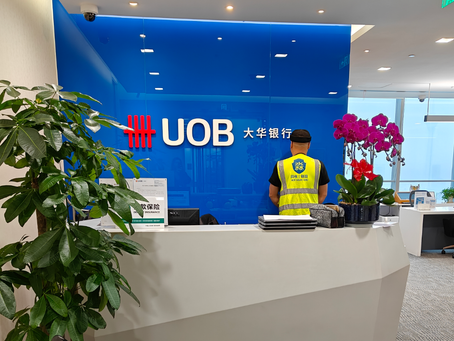 文件硬盘数据销毁 —— 数据流通安全的 “最后一公里”