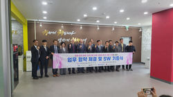 KakaoTalk_20250920_215012684_04