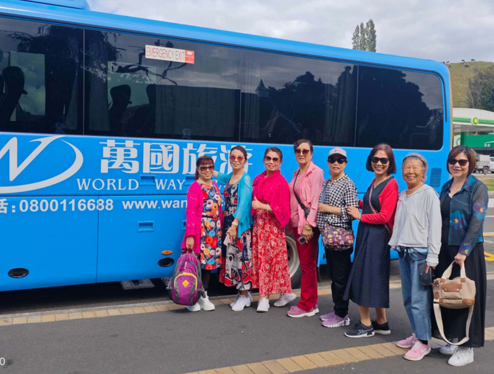 Onehunga华人协会2日游