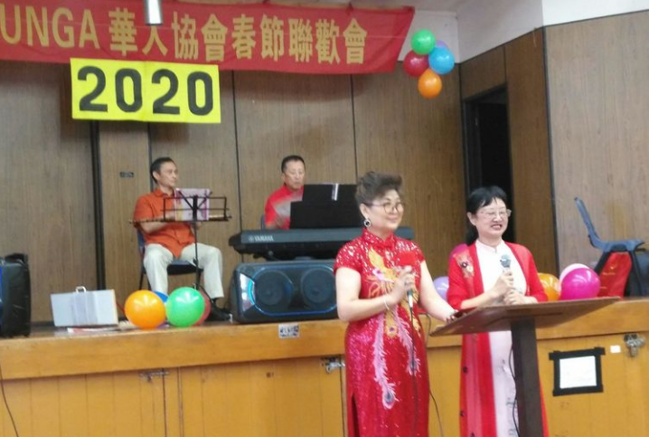 微信截图_20200211103259