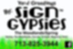 sign gypsie logo.jpeg