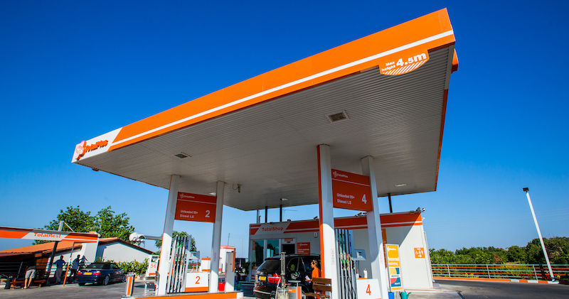 PETROL STATION 1 .jpeg