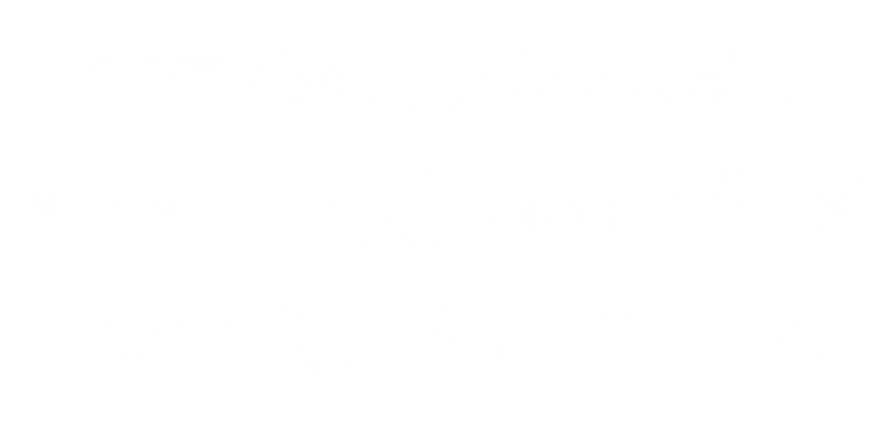 2026 Sponsors.png