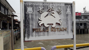 The Island Charms of Pulau Ketam