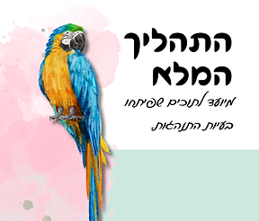 4.png