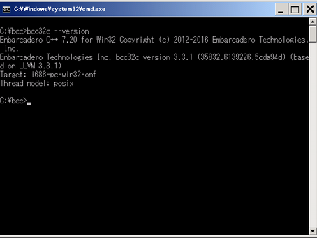 Embarcadero BCC32C C++  Crack   [Mac/Win] 2022