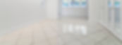 white tiled floor of a room