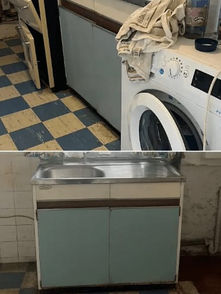 before and after images of removal of appliance