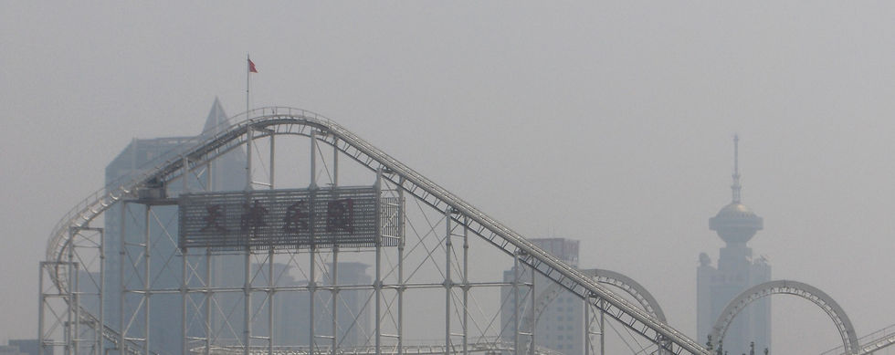roller coster.jpg