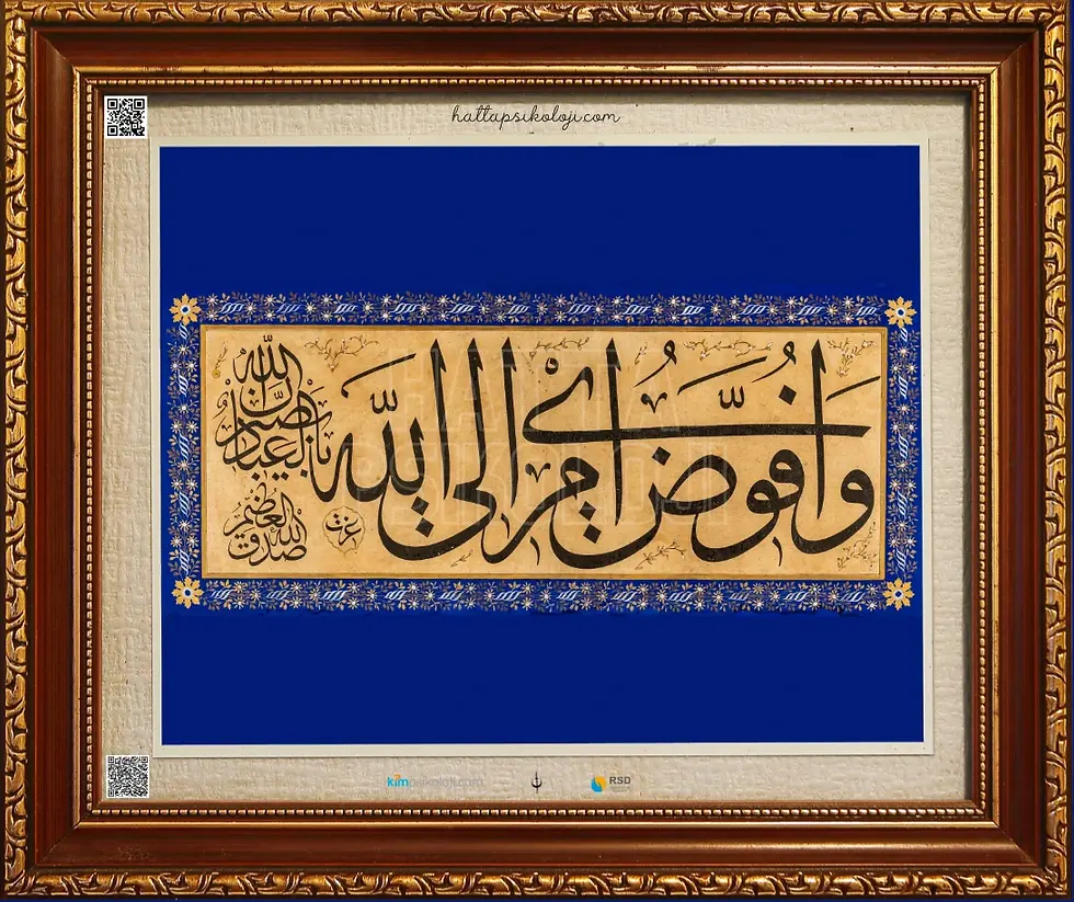 Ben İşimi Allah'a Havale Ediyorum. Kuşkusuz Allah Kullarını Hakkıyla Görendir.