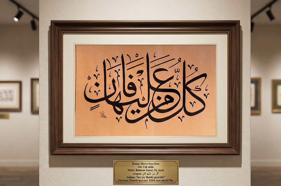 Allah Yeter, kalan her şey boş hevestir.