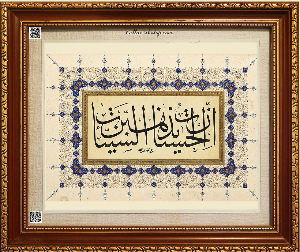 Allah Yeter, kalan her şey boş hevestir.