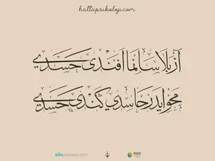 az bela sanma efendi hasedi mahveder hasidi kendi hasedi