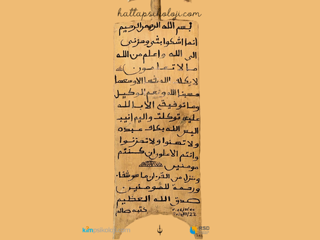 âyâtü'ş-şifâ