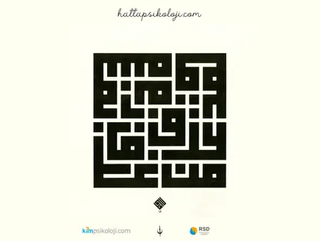 MEN AREFE NEFSEHÛ FEKAD AREFE RABBEHÛ