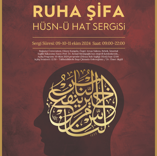 Ruha Şifa Hüsn-ü Hat Sergimiz